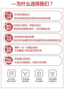 广武镇的自助团购平台哪家强？探索本地最优选择！