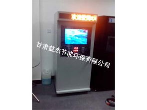想了解六安自助洗车机价格？哪个网站提供最新报价信息？