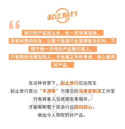 想在厦门团购轮船票？探索这个自助团购平台，会是您的理想选择吗？