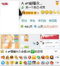 钻石卡盟自助下单平台真的存在吗？如何在这个平台上快速完成自助下单？