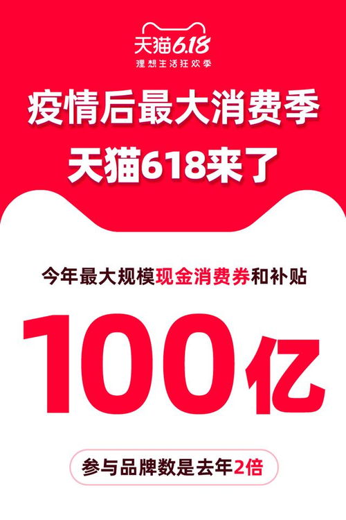 常熟有哪些自助优惠团购平台，能让消费者享受到最大优惠？
