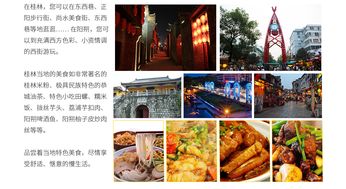 西街自助团购平台官网真的值得信赖吗？探索其核心服务与用户评价！