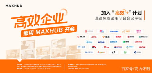 想要高效自助提升空间点赞量？揭秘专业刷赞网站的奥秘！
