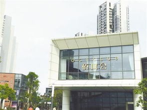 武汉华侨城有哪些自助团购平台，你知道吗？