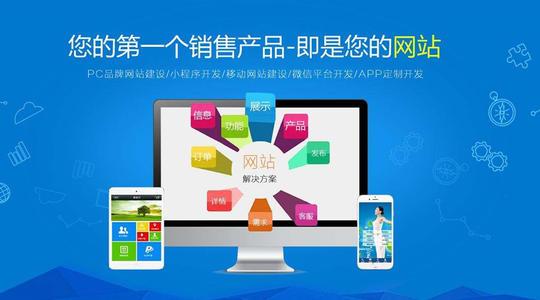 如何轻松使用网站自助模板？掌握关键步骤，提升建站效率！