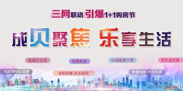 建湖地区的自助团购平台都有哪些值得推荐？探索本地热门选择！