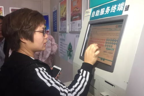 彩票自助终端机如何成为便捷购票新选择？
