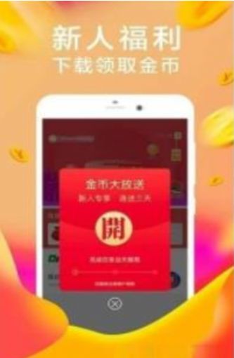 快手赞自助下单平台真的那么便宜吗？探秘性价比之王！
