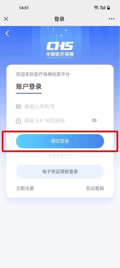 如何轻松实现自助网站备案？详细步骤指南揭秘！