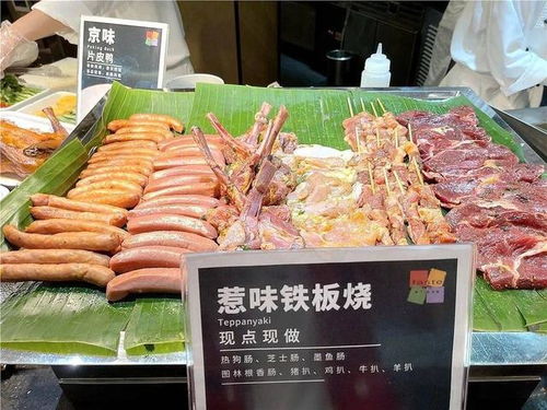 黄岩地区哪里有优质自助餐招聘信息？这家网站你一定要看！