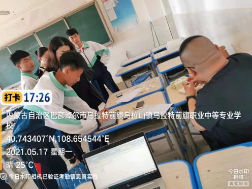 校园自助平台究竟是什么？它如何助力学生便捷校园生活？