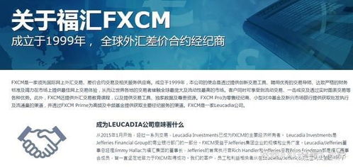 盐仓自助团购平台的客服电话是多少？如何联系他们的服务团队？