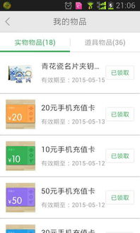 想找临桂地区的自助团购网站？这里有一份大全电话列表，你知道吗？