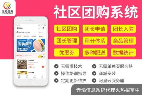 高港地区的自助团购，哪个平台最具优势值得关注？