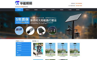 想要获取智能自助建站平台的源码，哪个平台提供高质量原创资源？