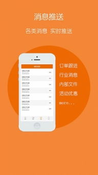 申通快递有哪些自助服务功能？这个平台如何使用更高效？