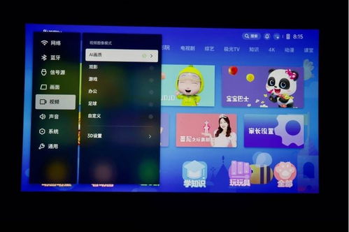 武汉组队自助下单平台哪家强？探索本地最优解决方案！