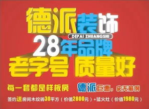 想要便捷购足彩？探秘足彩自助售票平台官网有哪些功能？