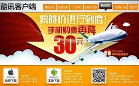 西沙湾自助团购的网站地址是什么？如何快速找到优惠信息？