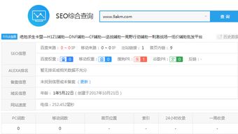 想要便捷自助下单？聚爱卡盟的智能平台如何操作？