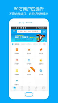 如何高效使用乐云自助下单平台？便捷购物新体验揭秘！