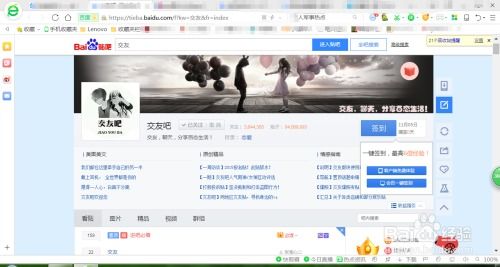想要高效QQ引流？自助平台官网有哪些独家功能？