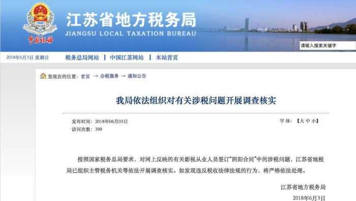 鞍钢股份的员工如何使用自助平台？探索内部高效管理之道