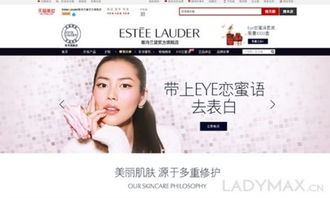 自助美容平台究竟是什么？它如何改变我们的美容消费习惯？