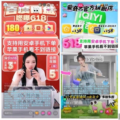 想要低价团购优质桃山产品？揭秘桃山自助团购平台的魅力所在！