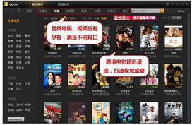 武汉有哪些自助麻将室提供团购优惠？探秘最佳团购平台选择！