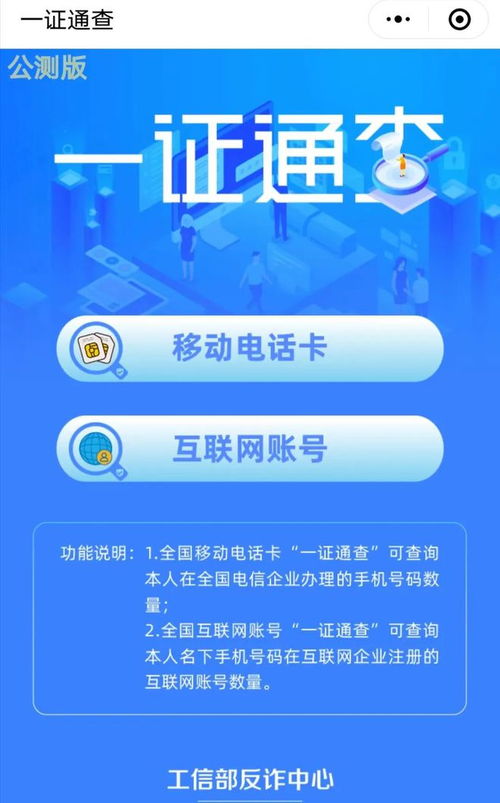 想要自助购买推特账号？哪个网站提供这样的服务？