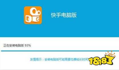 如何选择快手直播自助刷人气平台，提升直播热度的小秘密？