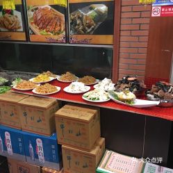 淄博特色水饺自助，哪个直播平台可以体验这场美食盛宴？
