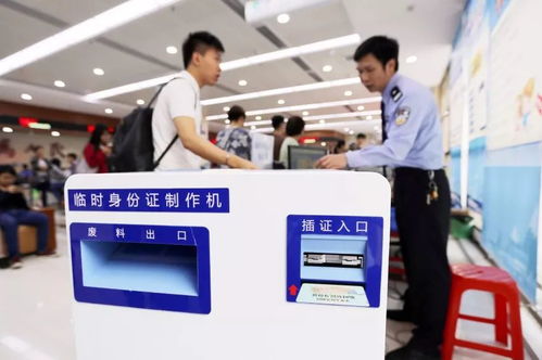 珠海高新公安业务大厅是否提供自助拍照服务？探索便民设施新体验