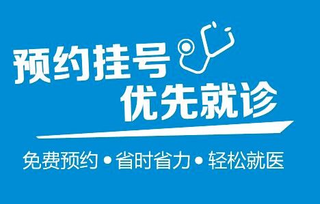 锦州地区的云闪付能否实现自助挂号？这个平台如何使用？
