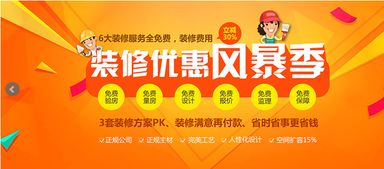 宣武区有哪些自助团购平台，能提供优质又实惠的团购服务吗？