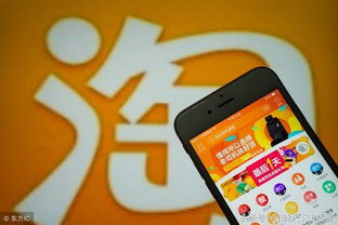 淘宝自助接单平台真的可靠吗？效果如何评判，用户体验怎么样？