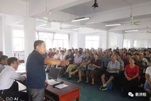 滕州老年大学是否拥有自助平台，供老年人学习的新选择是什么？