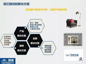 聊城一中的自助招生平台究竟有哪些优势特色？