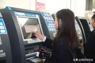 如何高效发展与管理ATM自助设备业务？探索策略与未来趋势