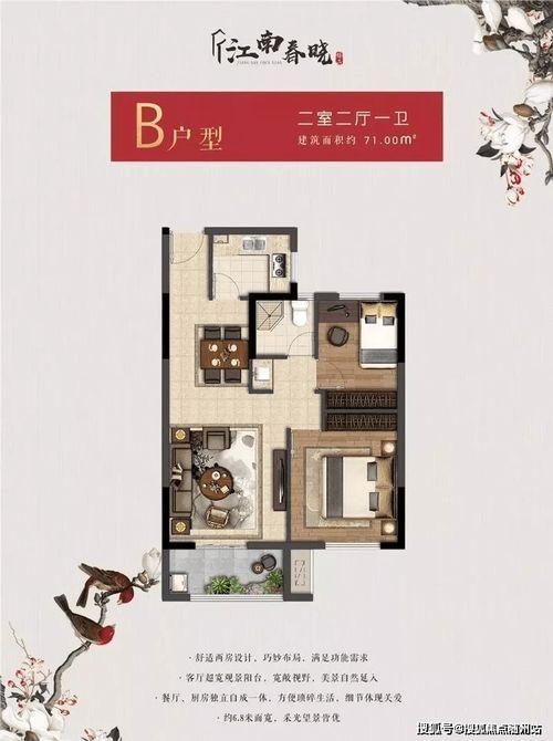 英德地区有哪些自助团购平台？他们的客服电话是多少？