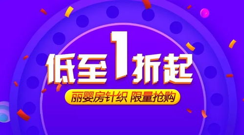 红塔区的自助团购平台哪家强？探索本地最优自助团购选择！