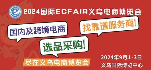 想在金华义乌找到优质自助团购？哪个平台才是您的最佳选择？