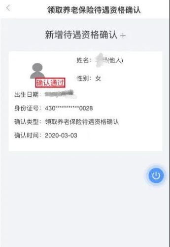 如何预约柳州自助领证服务？官方预约网站使用指南在此！