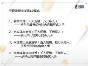 手写如何变现？揭秘手写赚钱的实用技巧与途径
