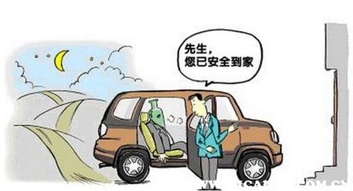 云滴出行司机收入如何？真的能稳定盈利吗？