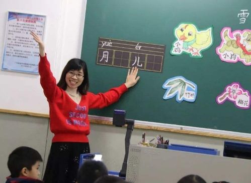 B站高中老师真的能通过教学获得可观的收入吗？