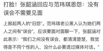 大家真的都在挤时间做副业吗？副业热潮背后的真相是什么？