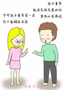 夫妻为何选择为了金钱而分离？背后的真实原因是什么？