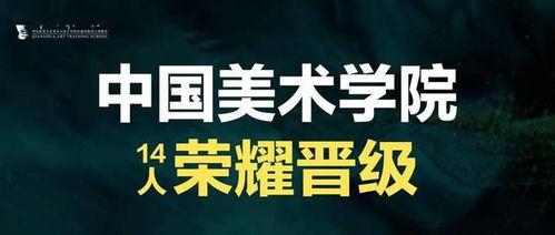 副业能否华丽转身，成功晋级为主业？